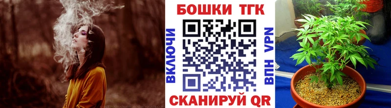 NBOMe Волчанск