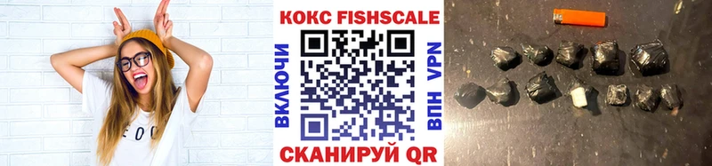 Cocaine 99%  гидра ссылка  Волчанск  закладка 