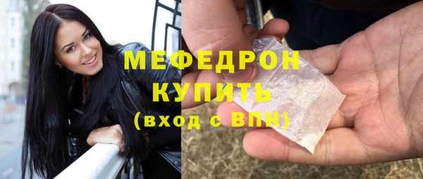 гашиш Верхний Тагил