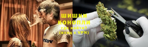 гашиш Верхний Тагил