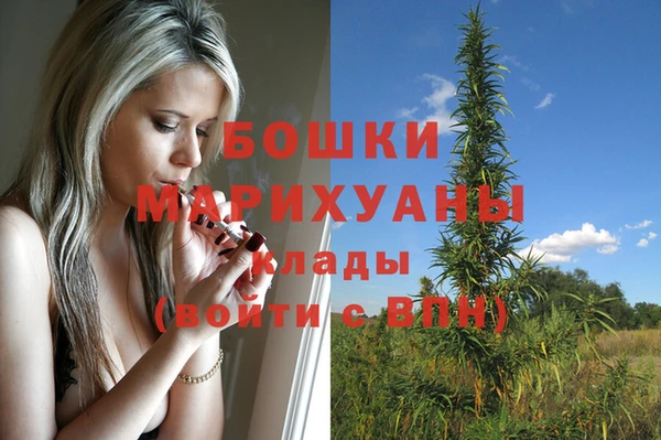 мескалин Верхнеуральск