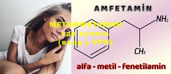 прущая мука Верея