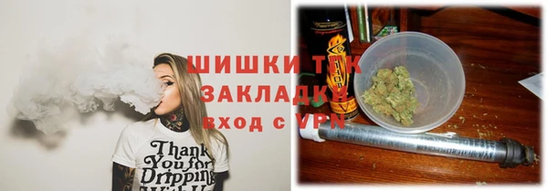 прущая мука Верея