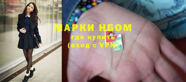 гашиш Верхний Тагил