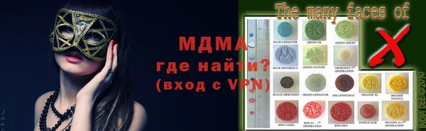 прущая мука Верея