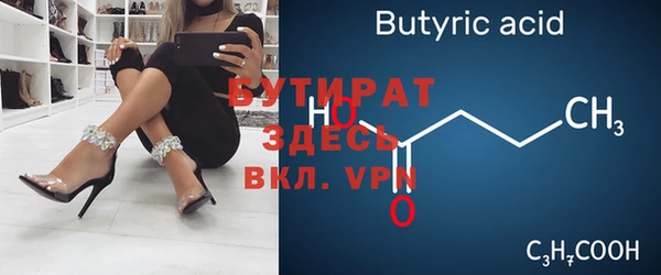 гашиш Верхний Тагил