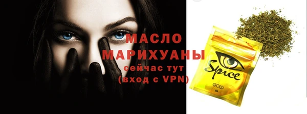 гашиш Верхний Тагил