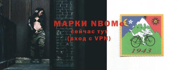 гашиш Верхний Тагил