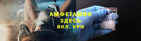 гашиш Верхний Тагил