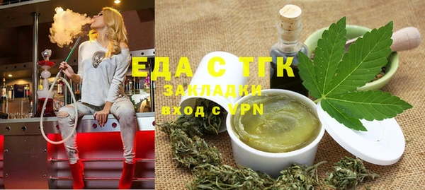мескалин Верхнеуральск