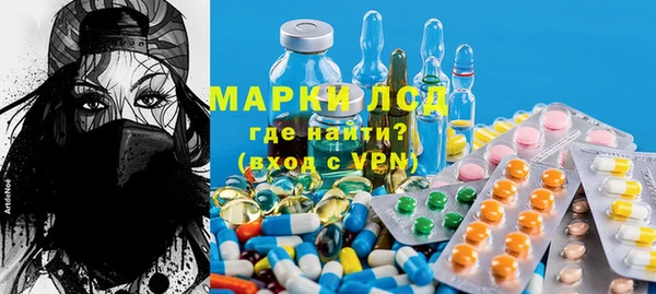 прущая мука Верея