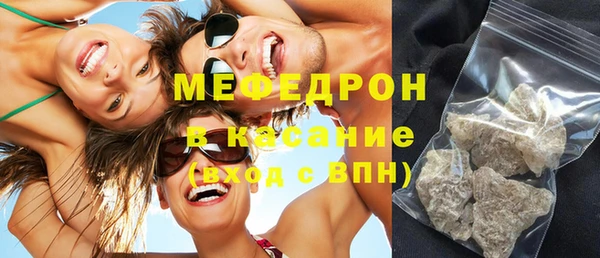 гашиш Верхний Тагил
