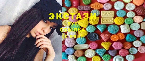 мескалин Верхнеуральск
