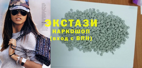 прущая мука Верея