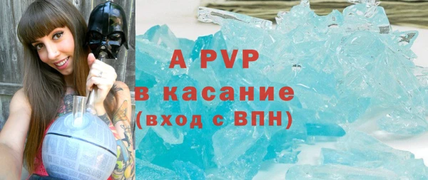 мескалин Верхнеуральск