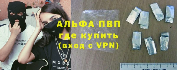 мескалин Верхнеуральск