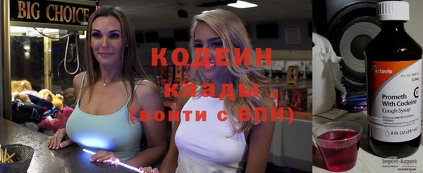 прущая мука Верея