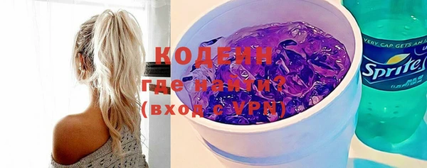 прущая мука Верея