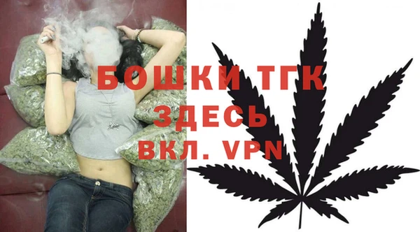 гашиш Верхний Тагил
