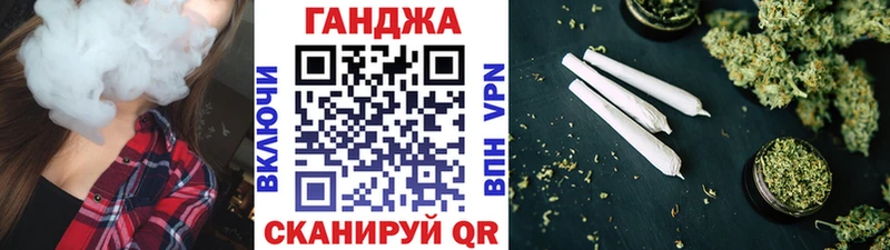 Бошки Шишки White Widow  сколько стоит  Волчанск 